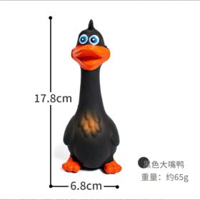 US LOCAL STOCK Hiphoppet New Latex Interactive Dog Chew Toys Cute Duck Shape Squeaky Pet Dog Interactive Boredom Buster Toys (Option: Black) US LOCAL STOCK Hiphoppet New Latex Interactive Dog Chew Toys Cute Duck Shape Squeaky Pet Dog Interactive Boredom Buster Toys (Option: Black)